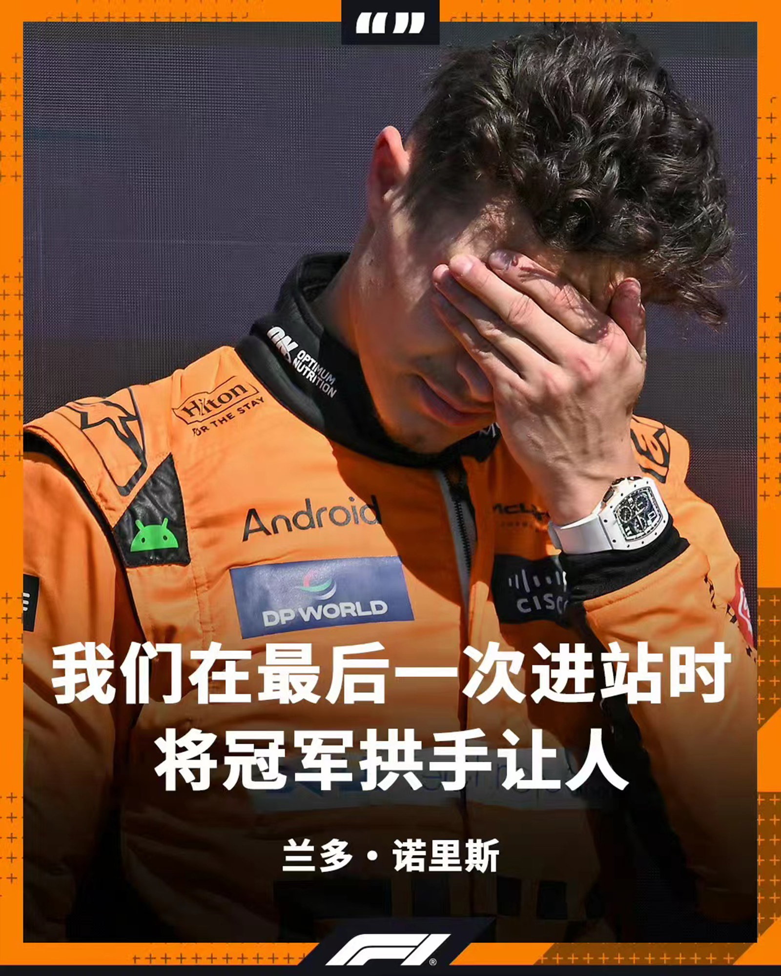 九游体育-今晨突围战来临，多伦多猛龙围绕意大利杯遗憾出局，媒体盛赞，纪律约束更严格