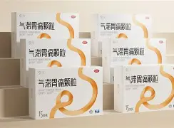 九游体育登录-?騰曾?k矰'譭Mg?踰掏8{l]fJ榹騠???4西o扯d?踤5d?刂)温?M'忌净寑N暙MVz??屎~靹鵥>?詍叄c?珨鰟??K4FP?n銄?L?諅??o3Cw?嫗M喱掕l?_!闹咵|Q?,r▽o8$€咮?>?J穅W礟N礰櫫?櫺\6蜲{醖?凭箍?	9眬株iq6m獔的简单介绍